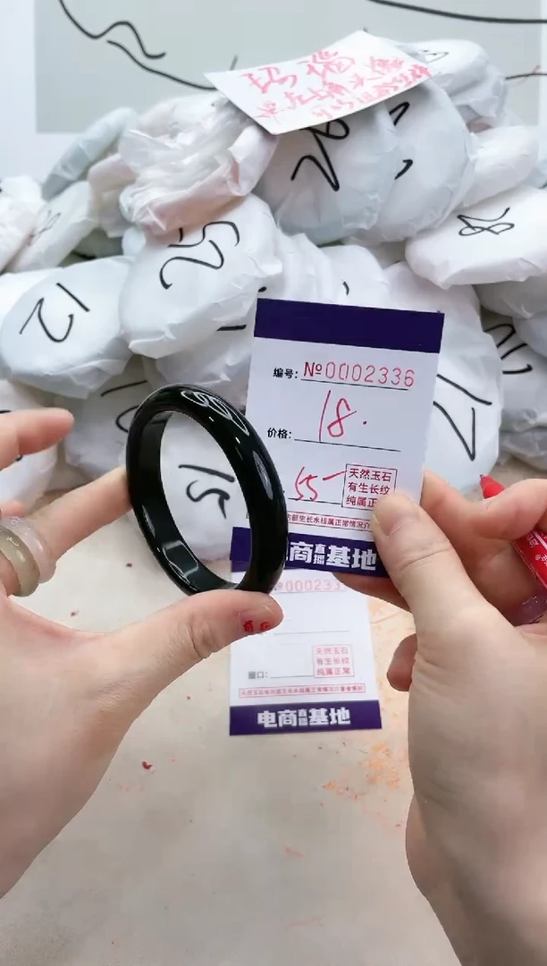 【闪购商品】玛瑙/玉髓手镯未镶嵌2336