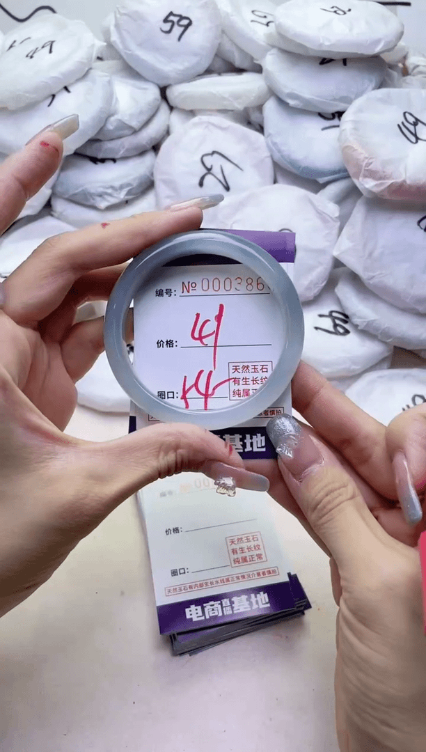 【闪购商品】玛瑙/玉髓手镯合金3868