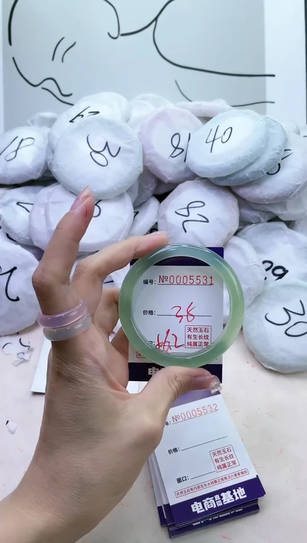 【闪购商品】玛瑙/玉髓手镯未镶嵌5531