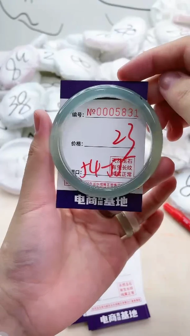 【闪购商品】玛瑙/玉髓手镯未镶嵌5831