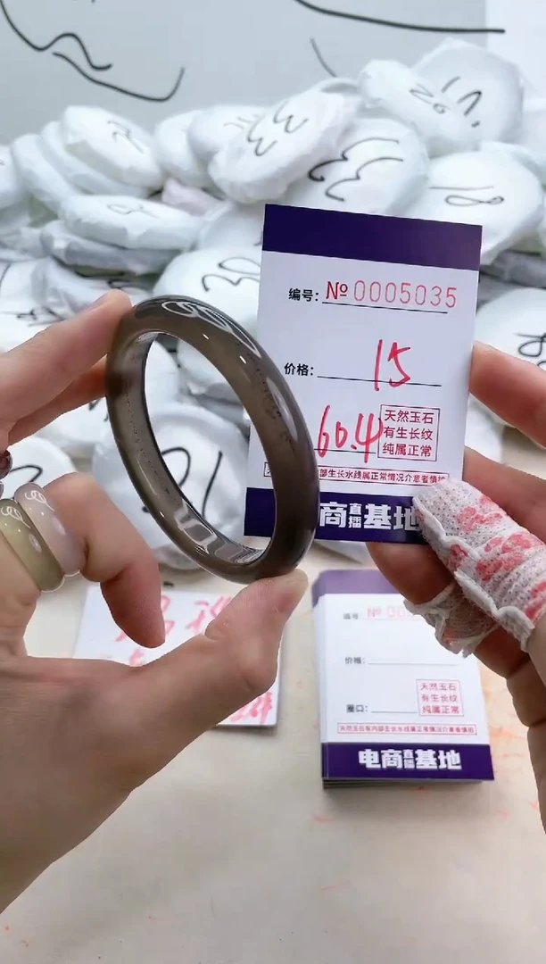 【闪购商品】玛瑙/玉髓手镯未镶嵌5035