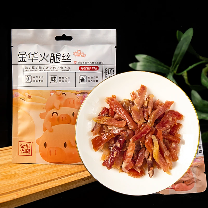 【金华火腿】正宗原切咸香营养即食火腿丝24g观赛搭子美味