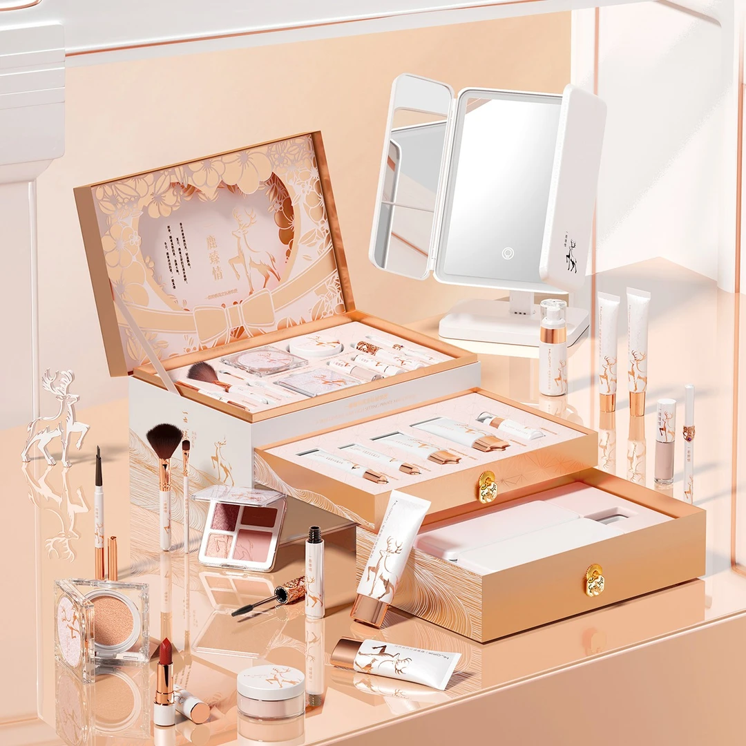 一鹿有你化妆品礼盒情人节生日送女友彩妆套装化妆镜套盒七夕礼物