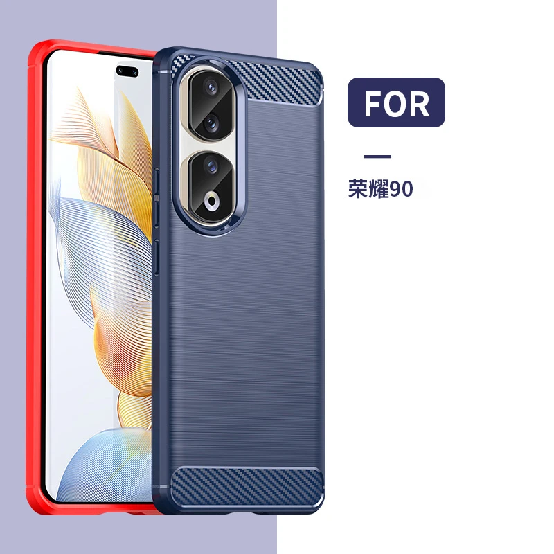 【四角防摔+防指纹手感好】适用荣耀90专用碳纤纹拉丝超薄手机壳