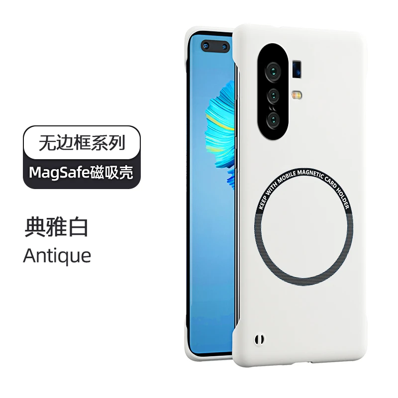 适用VIVO X30/Pro手机壳还原裸机手感【可车载磁吸+超薄散热】