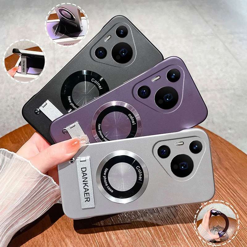 适用于华为Pura70/Pro/+/U超薄无边框防摔保护套支架高级手机壳