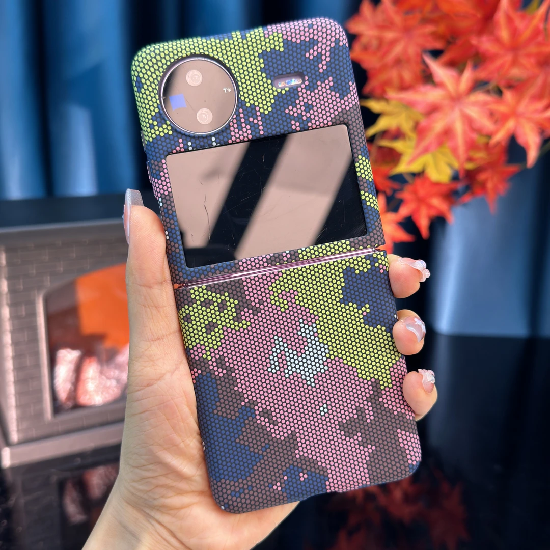 适用vivo X Flip手机壳新品凯夫拉折叠迷彩维纹壳防摔壳