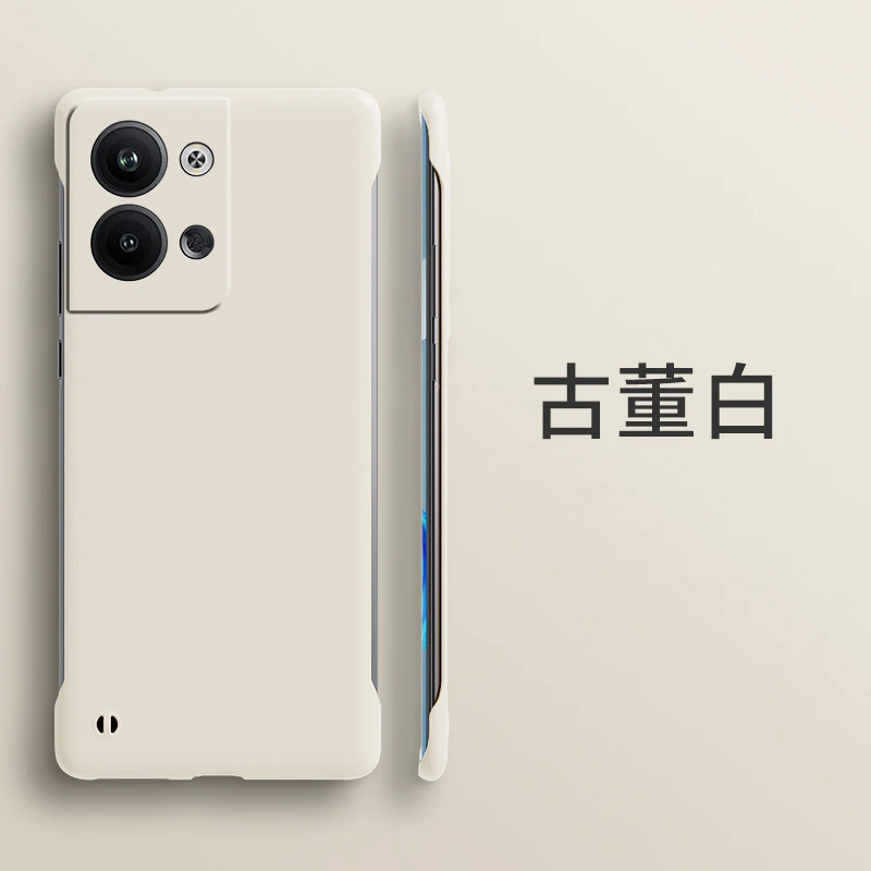 适用OPPO reno9 pro+手机壳超薄无边框新款全包防摔散热设计保护