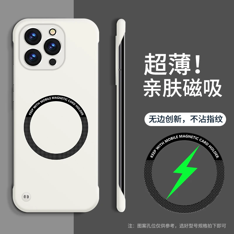 适用苹果11pro max手机壳还原裸机手感【可车载磁吸+超薄散热】