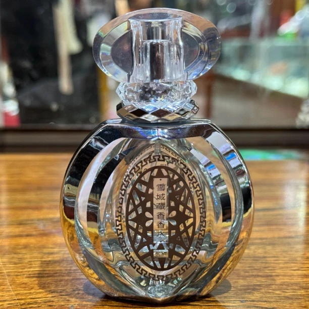 香水阿吉朗萨持久中样留香花香