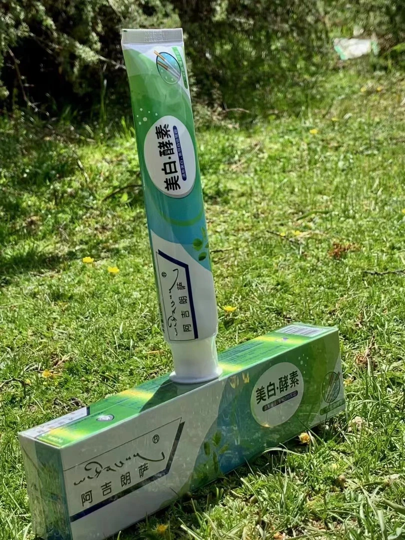 酵素牙膏阿吉朗萨 拍一发二