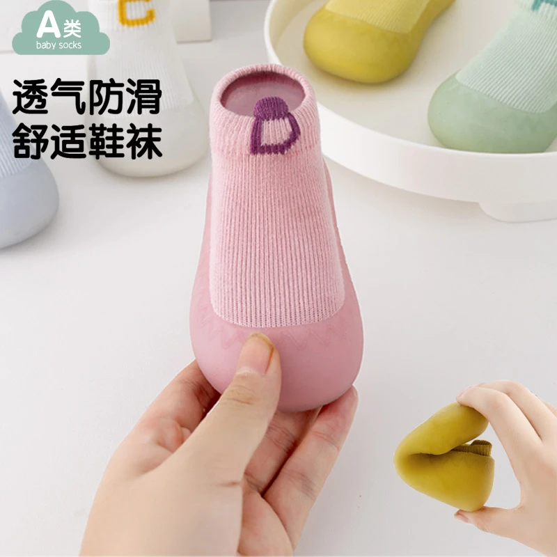 新品婴儿学步鞋袜 春夏季宝宝可爱袜子鞋 软底防滑新生儿童地板袜