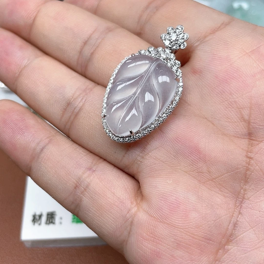 翡翠吊坠(赠链)18K金镶嵌
