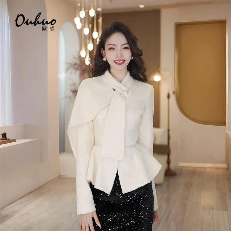 【南油定制】外套气质优雅时尚OHNAH11121+ 半身裙加绒OHSKH11051