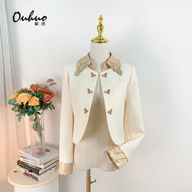 【米米定制】2024春秋新款小香风高端百搭新中式国风外套OHNAH02053