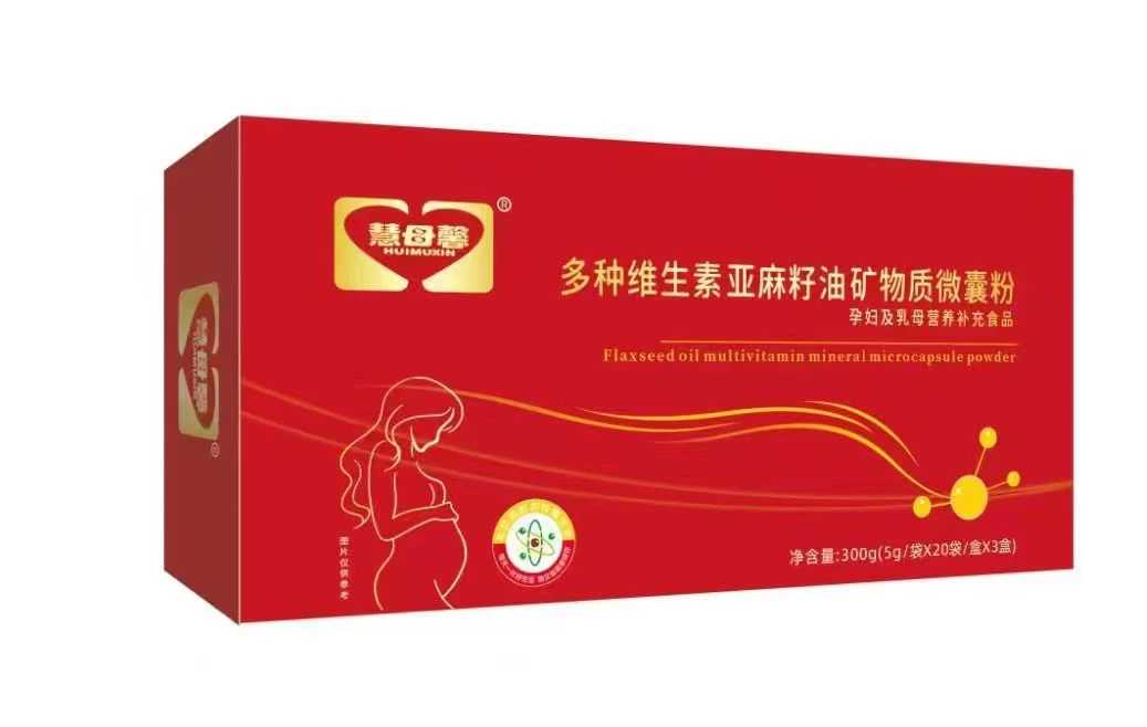 科学配比，营养均衡，精准补充，孕妇营养