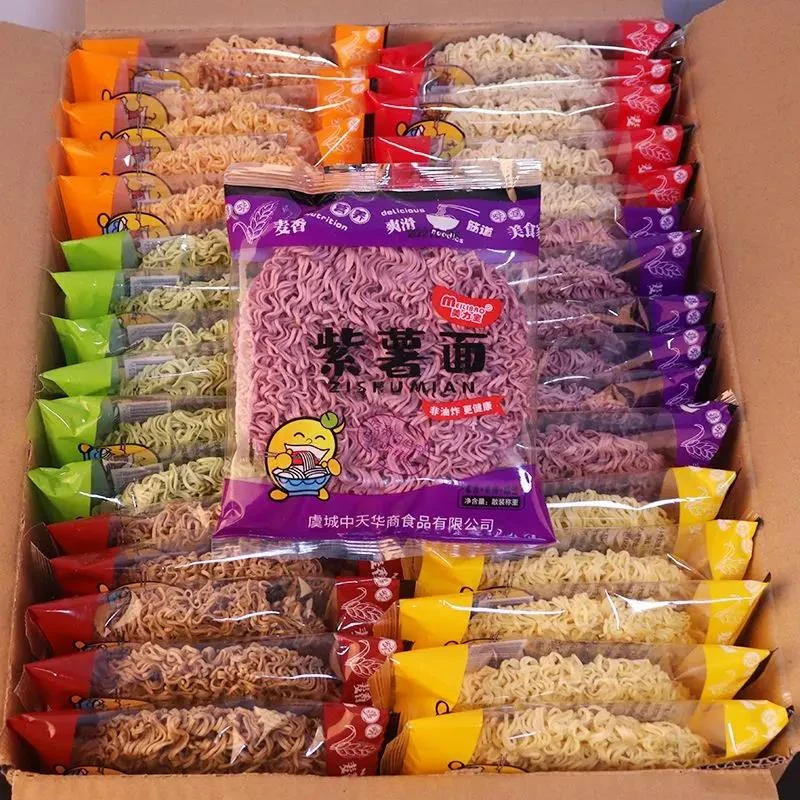 荞麦面条非油炸方便面鸡蛋面整箱面饼蔬菜面火锅面麻辣烫面条批发