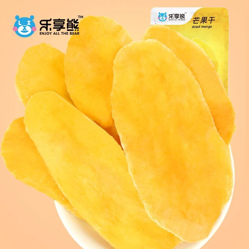 芒果干片200g/500g/128g芒果片蜜饯果脯水果干办公室零食
