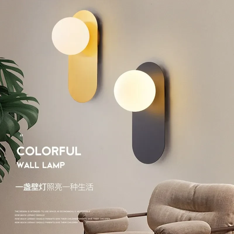 北欧壁灯奶油风卧室床头现代简约电视背景墙创意个性极简楼梯灯