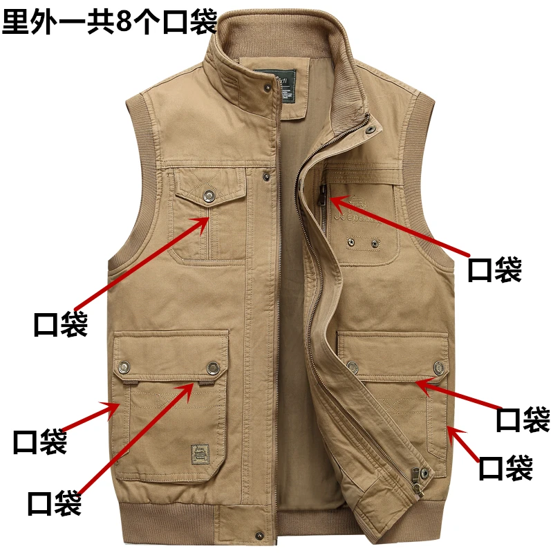 秋冬新款大码男士多袋马甲立领休闲多袋户外钓鱼背心纯棉摄影坎肩
