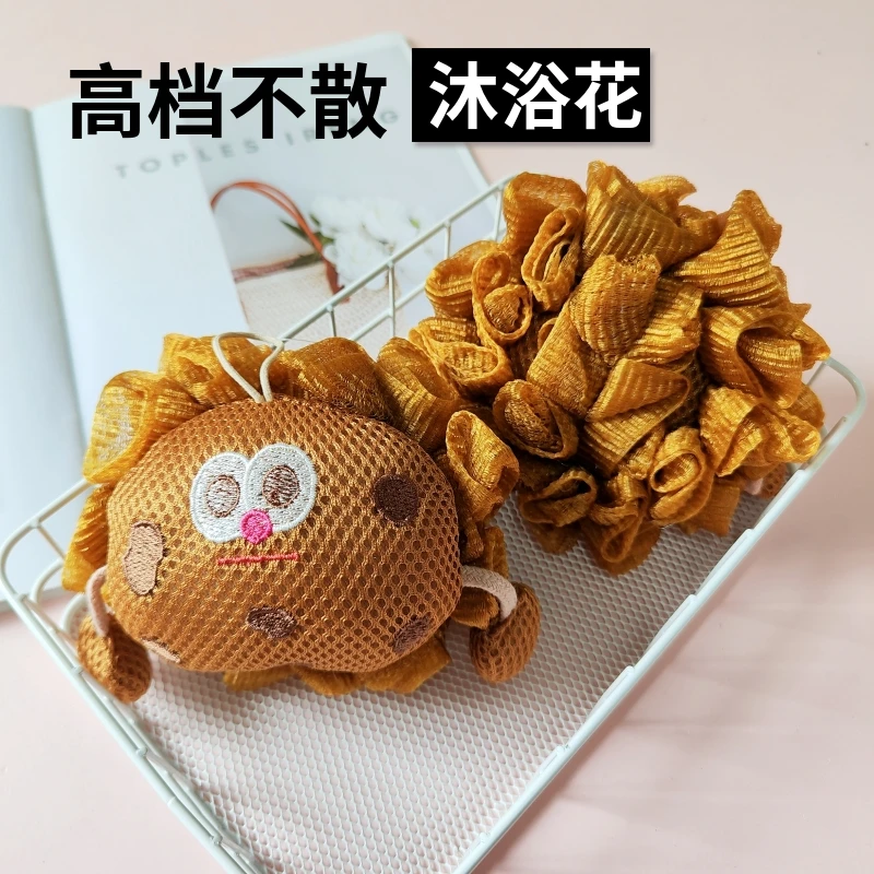 高档不散卡通沐浴球起泡浴花搓澡巾柔软可爱洗浴家用洗澡巾花球