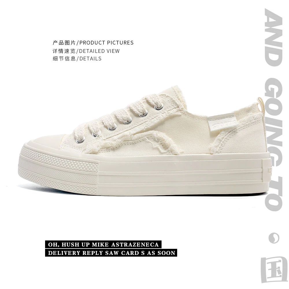 百搭帆布鞋男鞋学生时尚小众厚底低帮小白鞋休闲透气板鞋男潮子