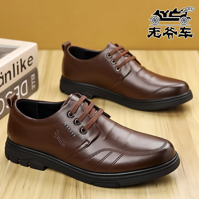 2024新款男士时尚休闲百搭英伦风皮鞋厚底增高男商务