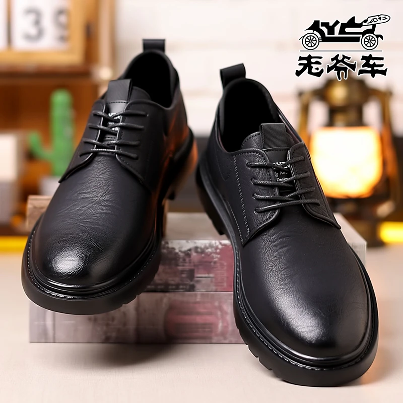 2024新款男士时尚休百搭闲英伦风皮鞋厚底增高男商务