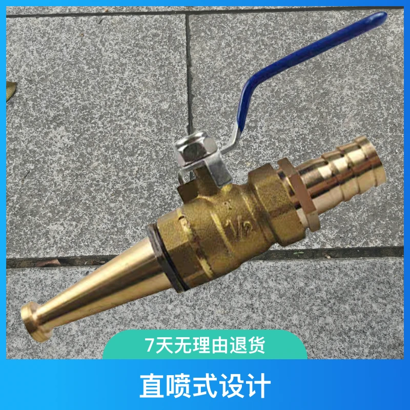 高压增压洗车水枪头冲洗水枪高压喷头冲洗多功能喷水枪喷头冲水枪