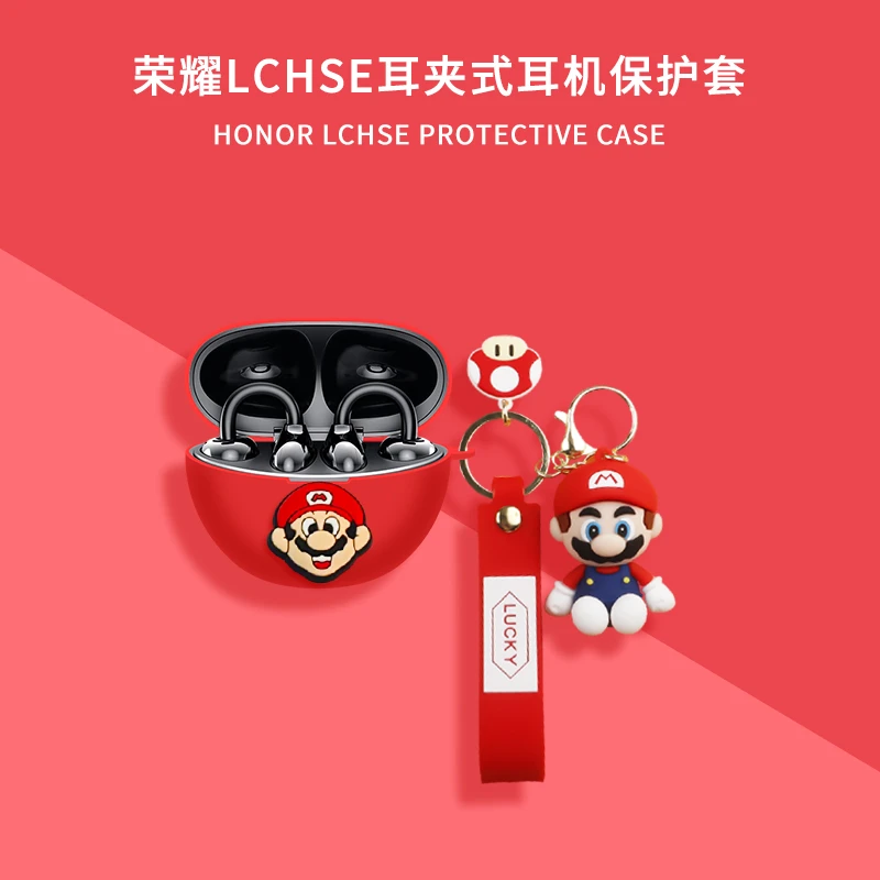 适用于荣耀亲选lchse耳夹式蓝牙耳机保护套卡通硅胶创意防摔软壳