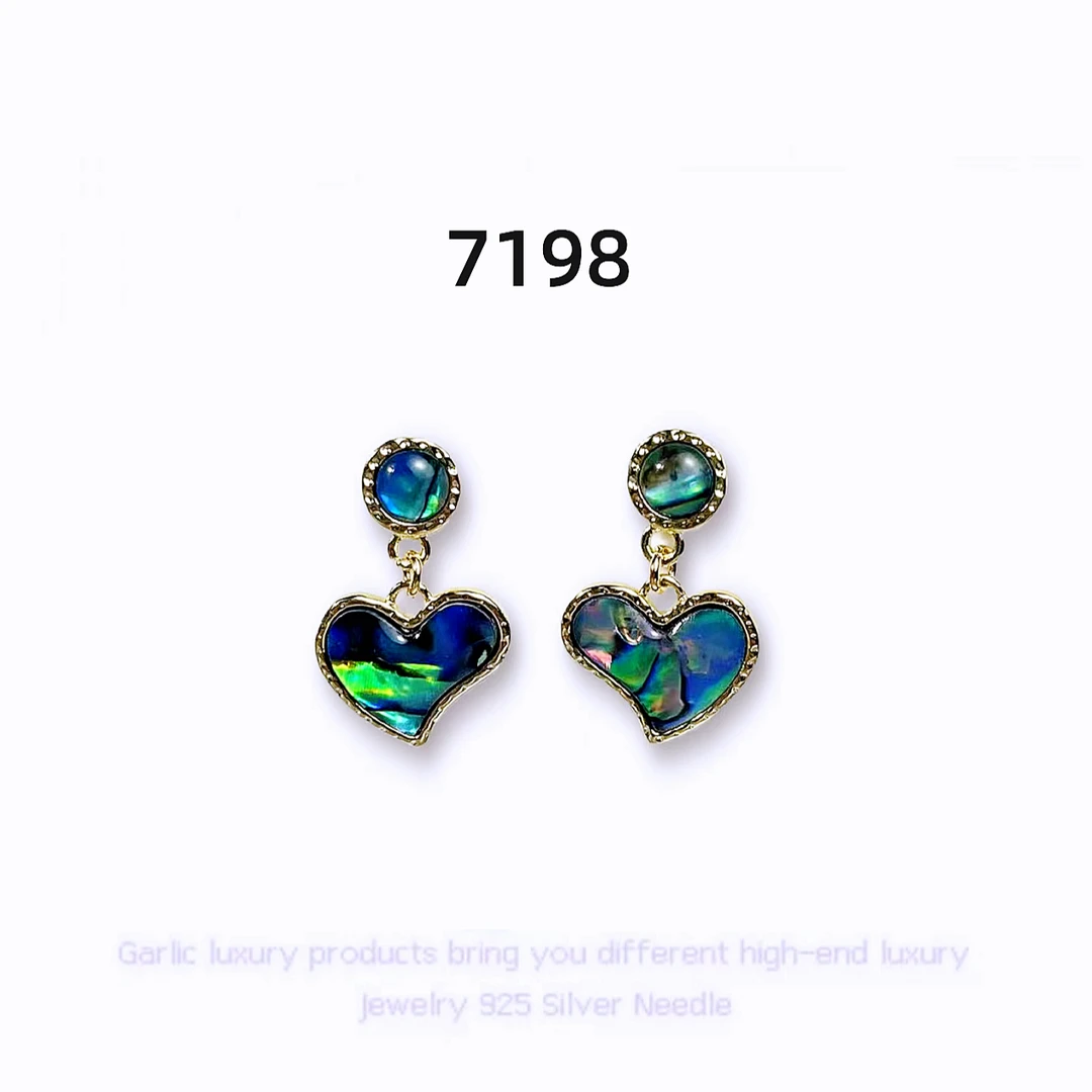 铜合金耳饰 法式贝壳桃心复古耳饰~7198