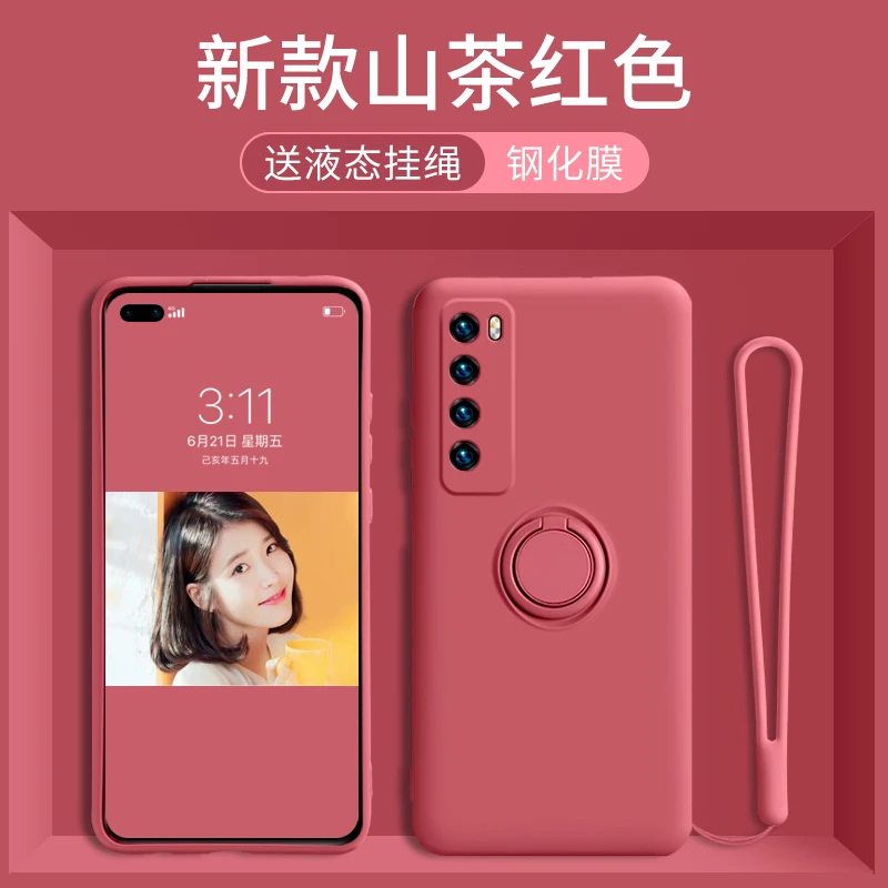 适用华为nova7手机壳7pro全包镜头nova8se新款液态硅胶nova7se防