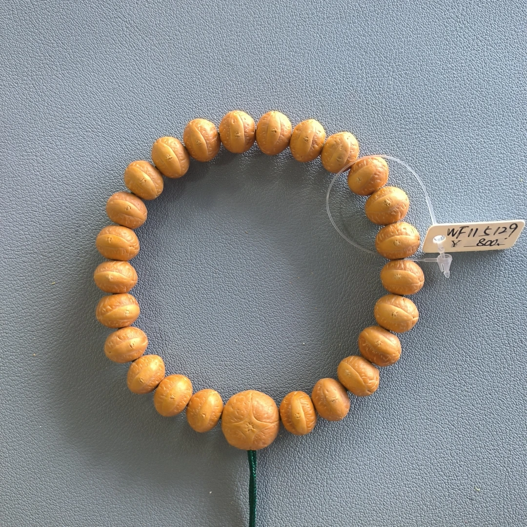 【WF115129】11.5mm藏式尼泊尔凤眼菩提手串24颗原皮原色文玩手串