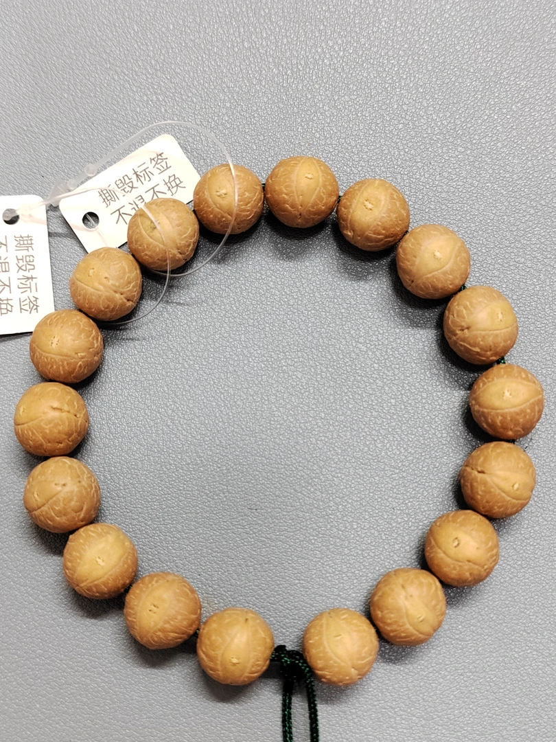 【WF12599】24年新籽12.5尼泊尔凤眼菩提精挑精选原皮手串文玩手串