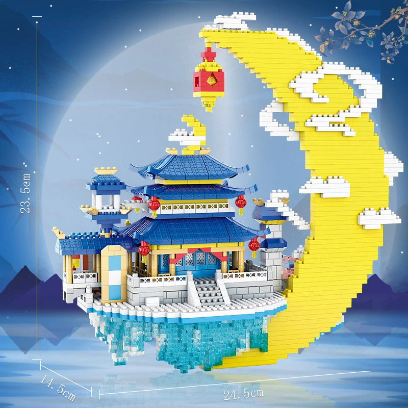 【年货节福利】HN1023男生女生微颗粒广寒宫建筑高难度成人益智拼装