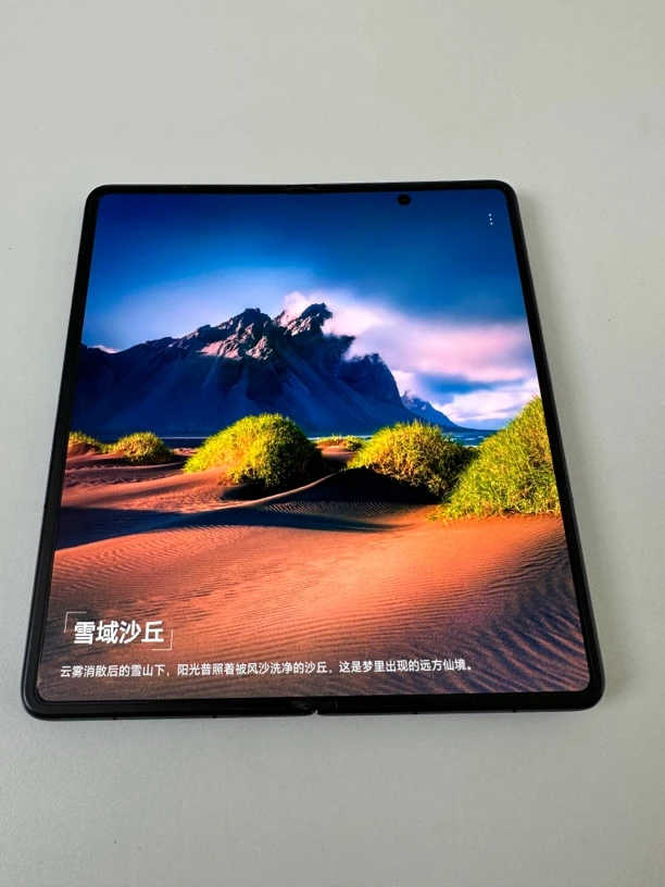 9新 honor/荣耀 Magic VS黑色折叠12+256G 国行正品性价比高