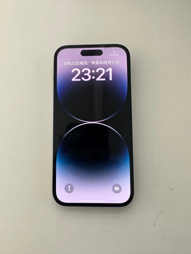 95新 Apple/苹果 苹果14Pro 256G黑色 成色完美机器原装正品
