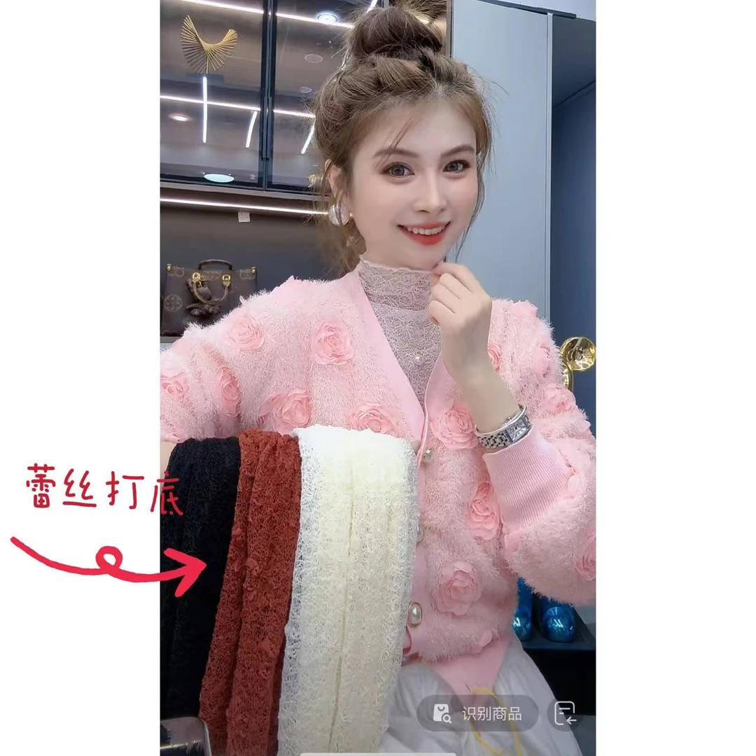 【月月专享】木耳边洋气高领蕾丝网纱内搭上衣 XXJ-YG00204