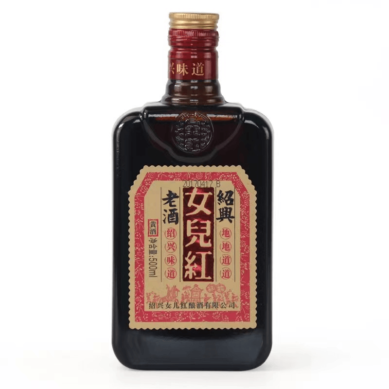 750ml绍兴老酒
