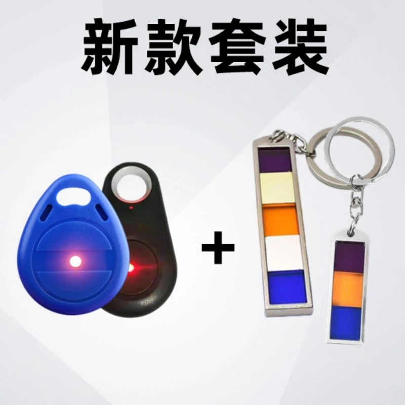 2023升级新款三合一麻将机检测器五合一防镜作片弊便携程免序充电