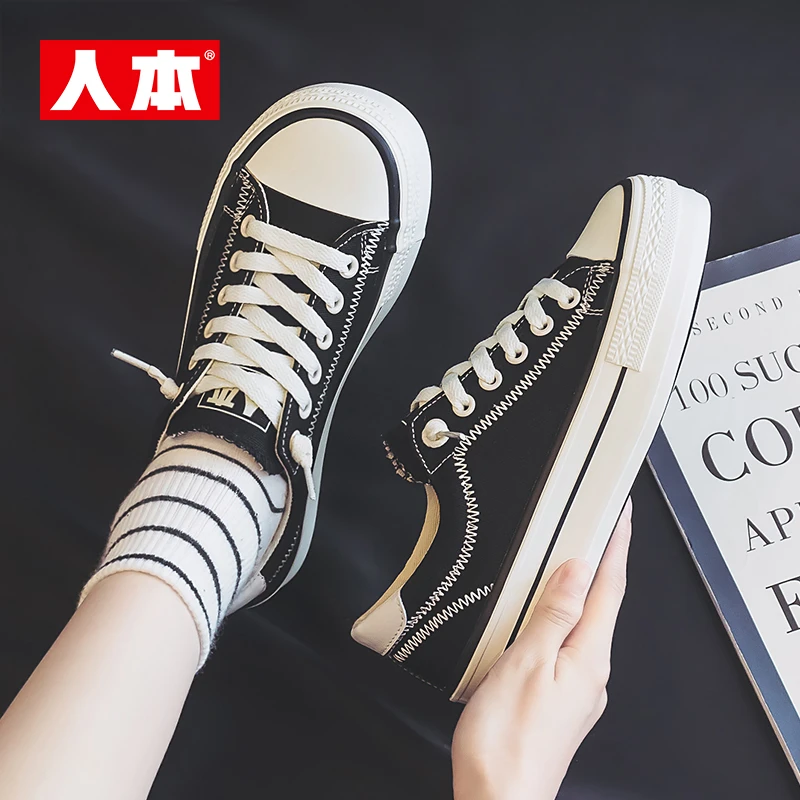 人本帆布鞋女休闲鞋子女款秋款百搭单鞋饼干鞋懒人小白鞋运动板鞋