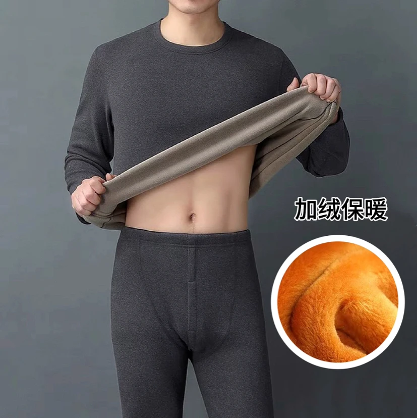 保暖内衣男加厚加绒套装打底棉毛衫中老年纯棉秋衣秋裤冬季男士