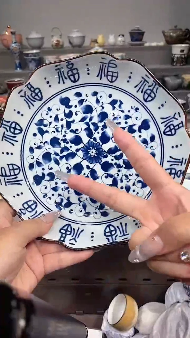 【闪购商品】闪购名称 【闪购商品】