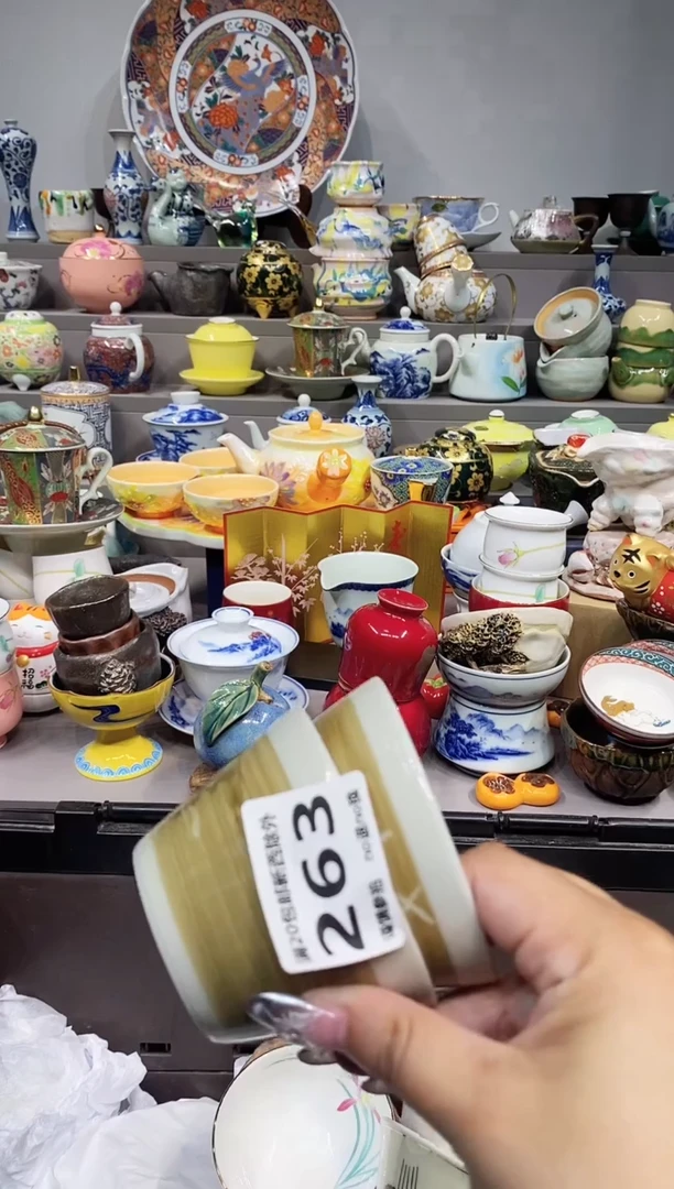 【闪购商品】闪购名称 【闪购商品】