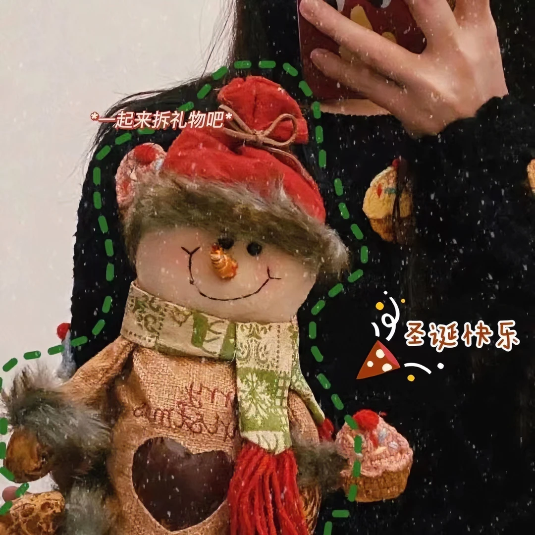 圣诞节苹果袋平安夜礼物袋子糖果袋圣诞儿童礼盒包装小礼品装饰品