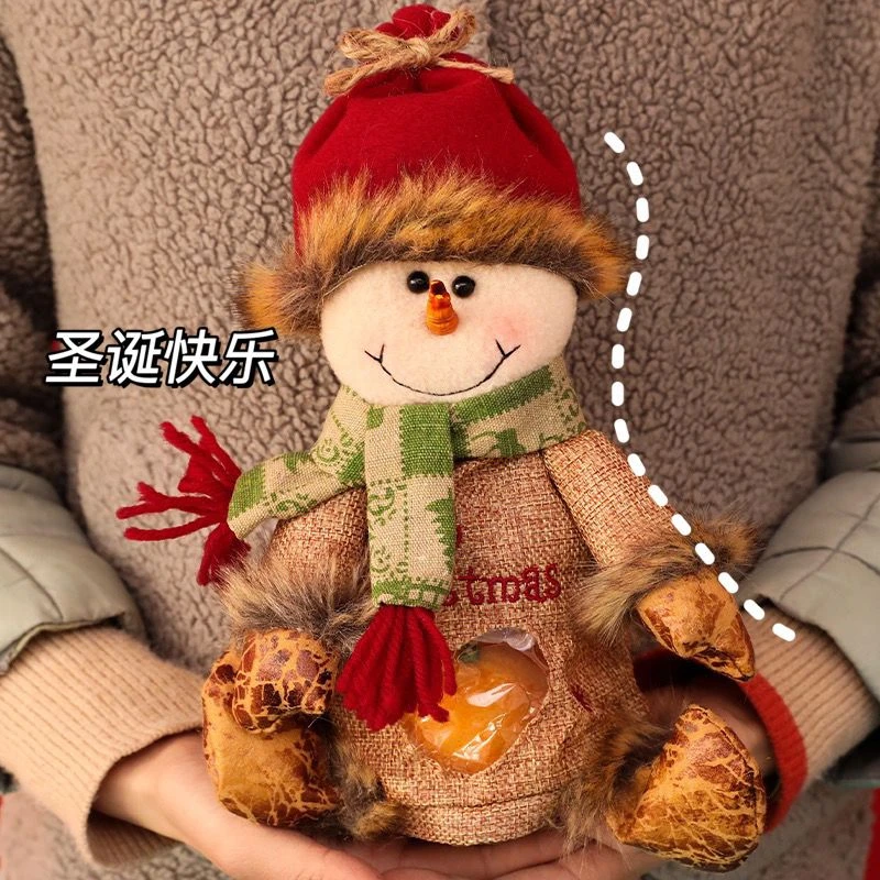 圣诞节苹果袋平安夜礼物袋子糖果袋圣诞儿童礼盒包装小礼品装饰品