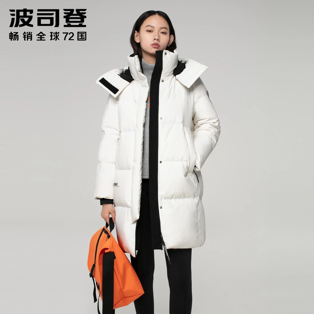 波司登新款秋冬季时尚休闲户外羽绒服女简约中长款保暖B00143064G