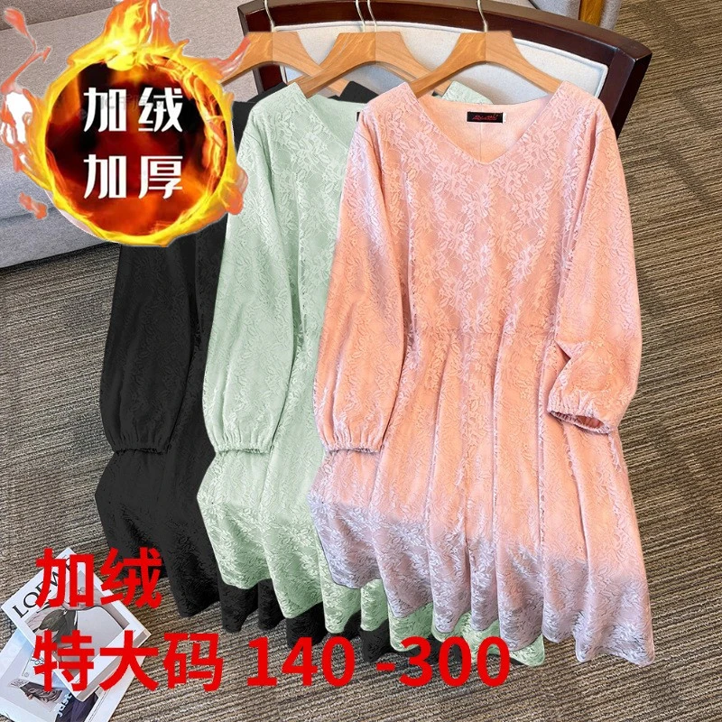 0777#加绒蕾丝连衣裙胖mm大码女装冬季新款遮肚子显瘦洋气裙子女