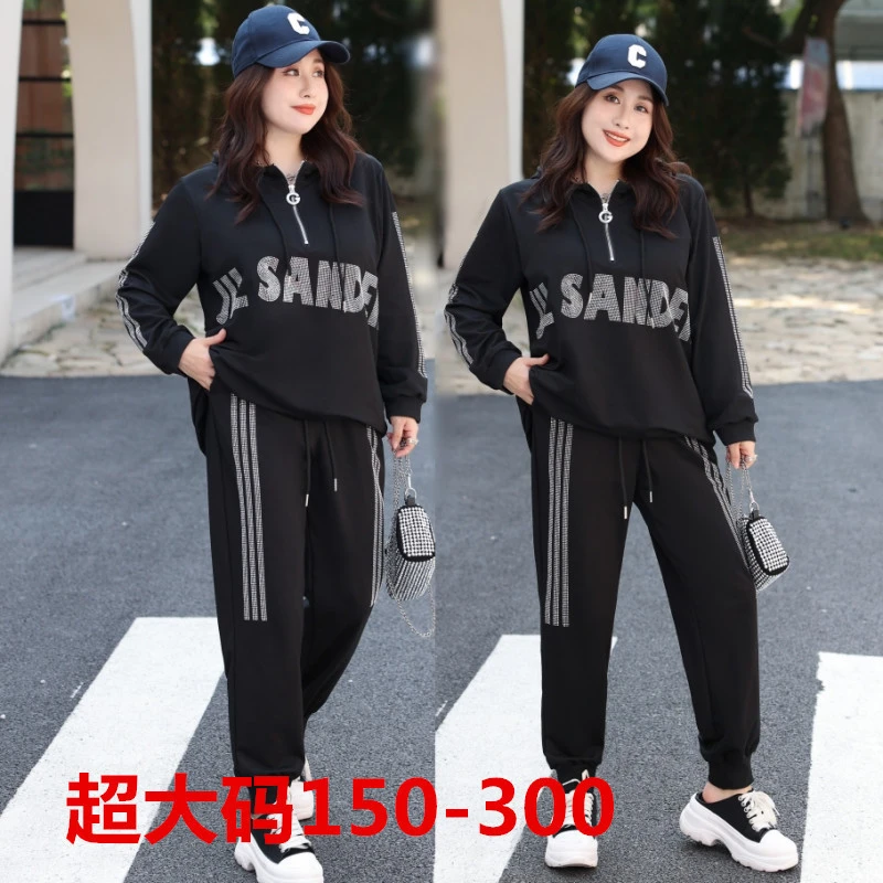 欧洲站时尚烫钻两件套2023新款立领显瘦宽松长裤休闲套装女卫衣裤