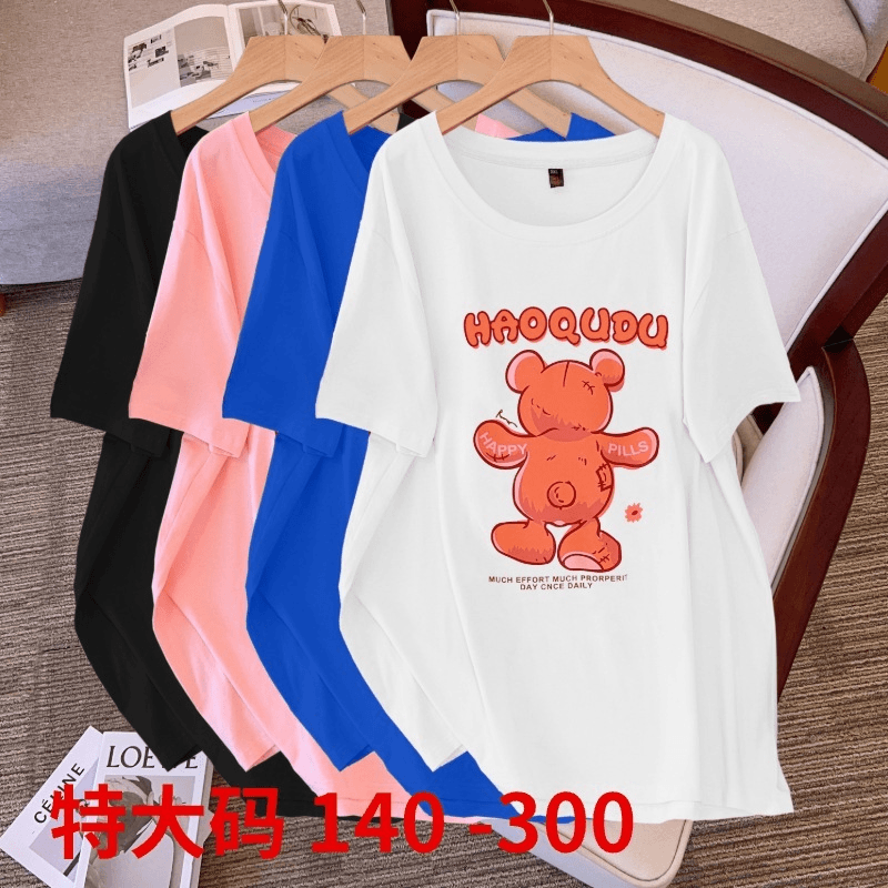 200斤300斤胖人特大码女装胖mm短袖t恤女夏季宽松显瘦打底衫上衣